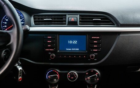 KIA Rio IV, 2019 год, 1 520 000 рублей, 16 фотография