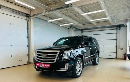 Cadillac Escalade IV, 2015 год, 3 999 999 рублей, 2 фотография