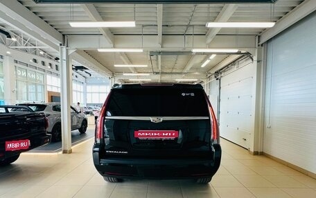 Cadillac Escalade IV, 2015 год, 3 999 999 рублей, 5 фотография