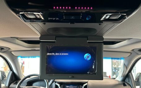 Cadillac Escalade IV, 2015 год, 3 999 999 рублей, 19 фотография