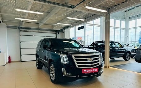 Cadillac Escalade IV, 2015 год, 3 999 999 рублей, 8 фотография