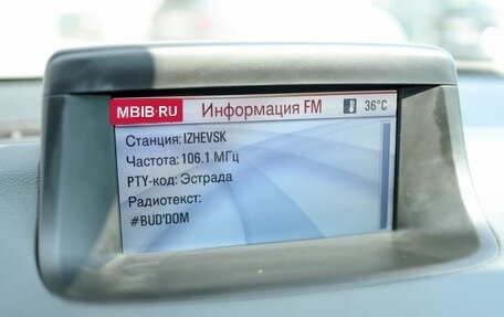 Opel Meriva, 2012 год, 639 000 рублей, 20 фотография