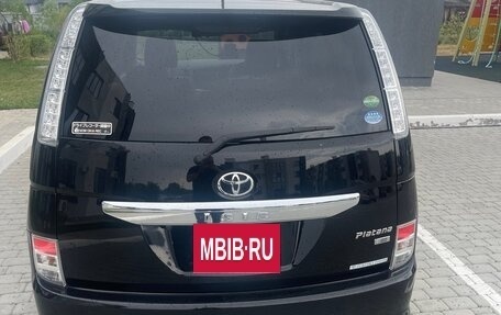 Toyota ISis I, 2016 год, 1 500 000 рублей, 2 фотография