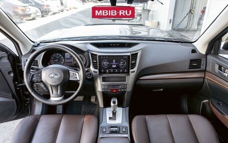 Subaru Outback IV рестайлинг, 2014 год, 1 655 000 рублей, 12 фотография