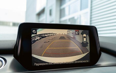 Mazda 6, 2015 год, 1 535 000 рублей, 15 фотография