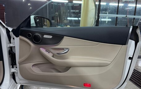 Mercedes-Benz C-Класс, 2018 год, 2 800 000 рублей, 12 фотография