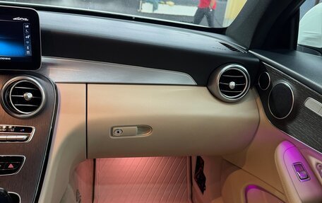 Mercedes-Benz C-Класс, 2018 год, 2 800 000 рублей, 9 фотография