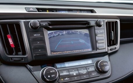 Toyota RAV4, 2015 год, 2 045 000 рублей, 14 фотография