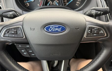 Ford Focus III, 2016 год, 1 230 000 рублей, 12 фотография