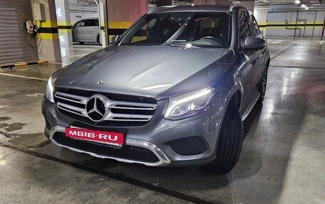 Mercedes-Benz GLC, 2017 год, 3 300 000 рублей, 11 фотография