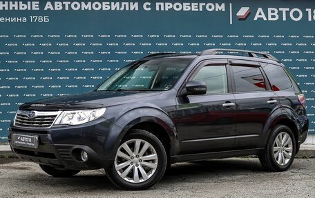 Subaru Forester, 2012 год, 1 359 000 рублей, 1 фотография