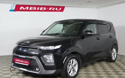 KIA Soul III, 2019 год, 1 749 990 рублей, 1 фотография