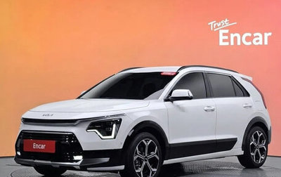 KIA Niro, 2023 год, 2 466 000 рублей, 1 фотография
