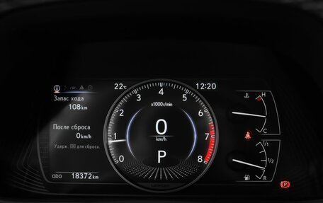 Lexus UX I, 2020 год, 3 149 000 рублей, 17 фотография