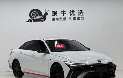 Hyundai Elantra, 2023 год, 1 310 000 рублей, 1 фотография