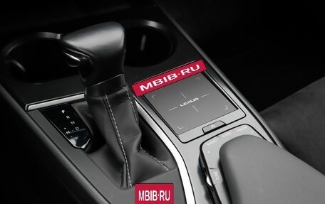 Lexus UX I, 2020 год, 3 149 000 рублей, 13 фотография