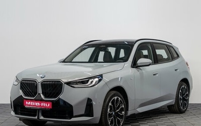 BMW X3, 2026 год, 7 350 000 рублей, 1 фотография