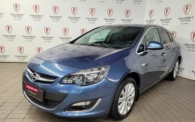 Opel Astra J, 2013 год, 799 000 рублей, 1 фотография