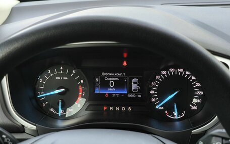 Ford Mondeo V, 2019 год, 2 235 000 рублей, 20 фотография