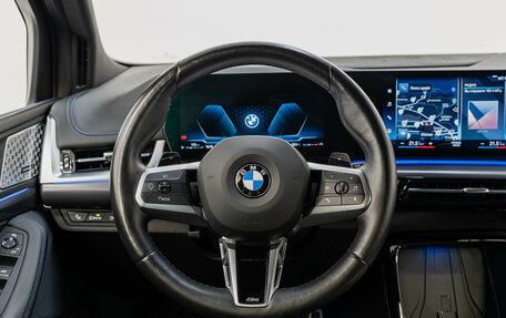 BMW 2 серия Active Tourer, 2023 год, 3 490 000 рублей, 13 фотография
