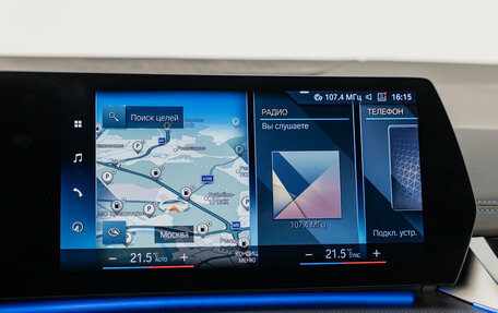 BMW 2 серия Active Tourer, 2023 год, 3 490 000 рублей, 18 фотография