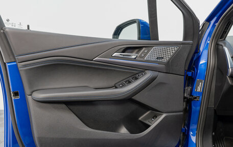 BMW 2 серия Active Tourer, 2023 год, 3 490 000 рублей, 26 фотография