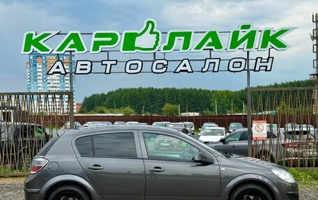 Opel Astra H, 2011 год, 469 000 рублей, 3 фотография