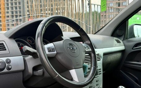Opel Astra H, 2011 год, 469 000 рублей, 13 фотография