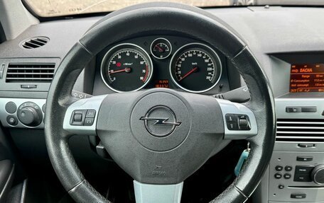 Opel Astra H, 2011 год, 469 000 рублей, 14 фотография