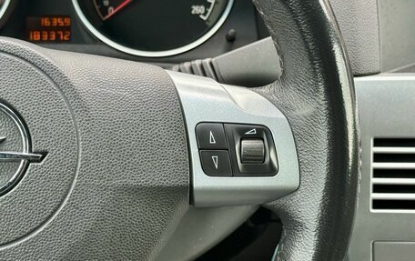 Opel Astra H, 2011 год, 469 000 рублей, 16 фотография