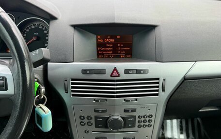 Opel Astra H, 2011 год, 469 000 рублей, 21 фотография