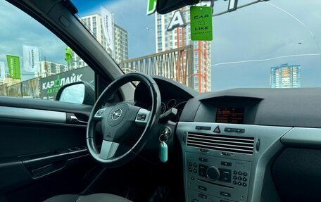 Opel Astra H, 2011 год, 469 000 рублей, 18 фотография