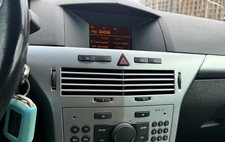 Opel Astra H, 2011 год, 469 000 рублей, 24 фотография