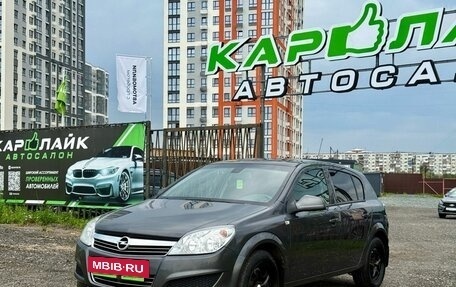 Opel Astra H, 2011 год, 469 000 рублей, 7 фотография