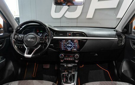 KIA Rio IV, 2019 год, 1 449 000 рублей, 11 фотография