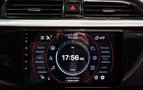 KIA Rio IV, 2019 год, 1 449 000 рублей, 17 фотография