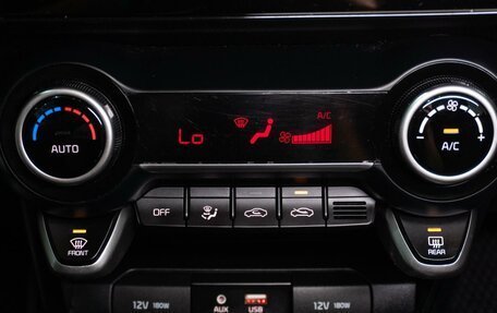 KIA Rio IV, 2019 год, 1 449 000 рублей, 18 фотография