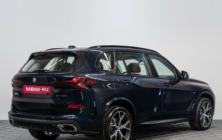 BMW X5, 2026 год, 11 290 000 рублей, 5 фотография