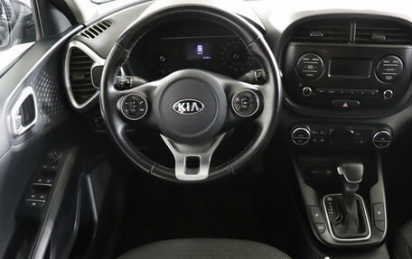 KIA Soul III, 2019 год, 1 749 990 рублей, 12 фотография