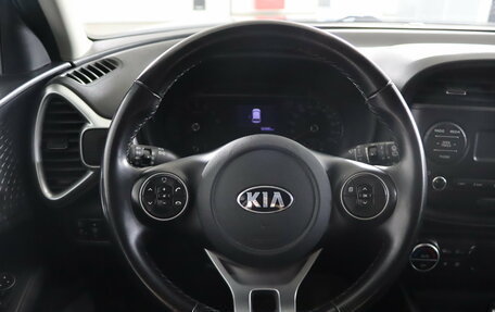 KIA Soul III, 2019 год, 1 749 990 рублей, 13 фотография
