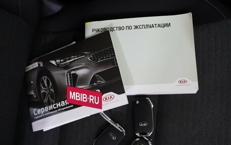 KIA Soul III, 2019 год, 1 749 990 рублей, 16 фотография