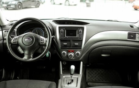 Subaru Forester, 2012 год, 1 359 000 рублей, 8 фотография