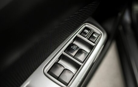 Subaru Forester, 2012 год, 1 359 000 рублей, 13 фотография