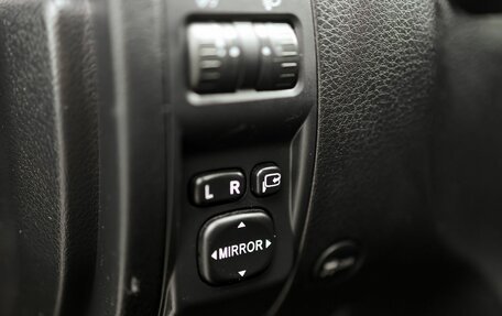 Subaru Forester, 2012 год, 1 359 000 рублей, 14 фотография