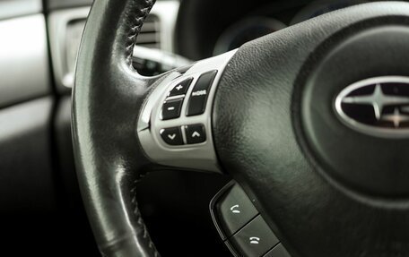 Subaru Forester, 2012 год, 1 359 000 рублей, 18 фотография