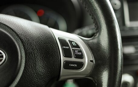 Subaru Forester, 2012 год, 1 359 000 рублей, 19 фотография