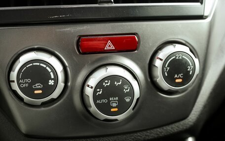 Subaru Forester, 2012 год, 1 359 000 рублей, 22 фотография