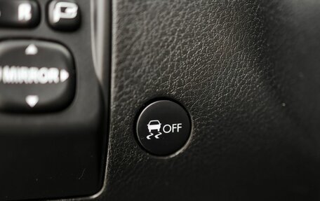 Subaru Forester, 2012 год, 1 359 000 рублей, 15 фотография
