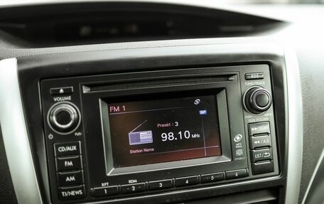 Subaru Forester, 2012 год, 1 359 000 рублей, 20 фотография