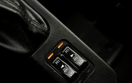 Subaru Forester, 2012 год, 1 359 000 рублей, 24 фотография